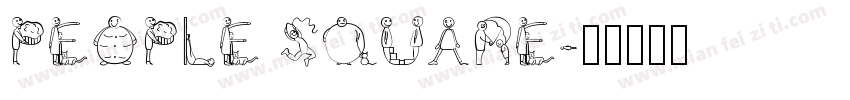 PEOPLE SQUARE字体转换